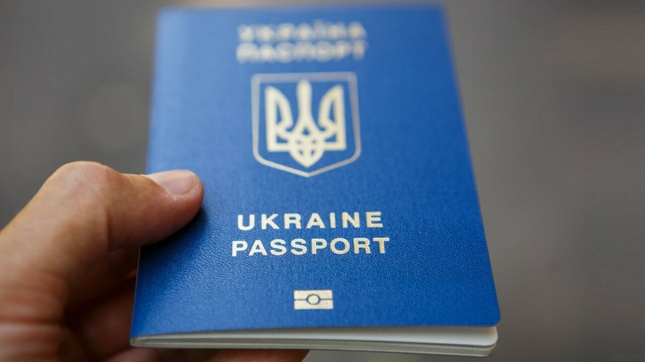Як отримати біометричний закордонний паспорт?