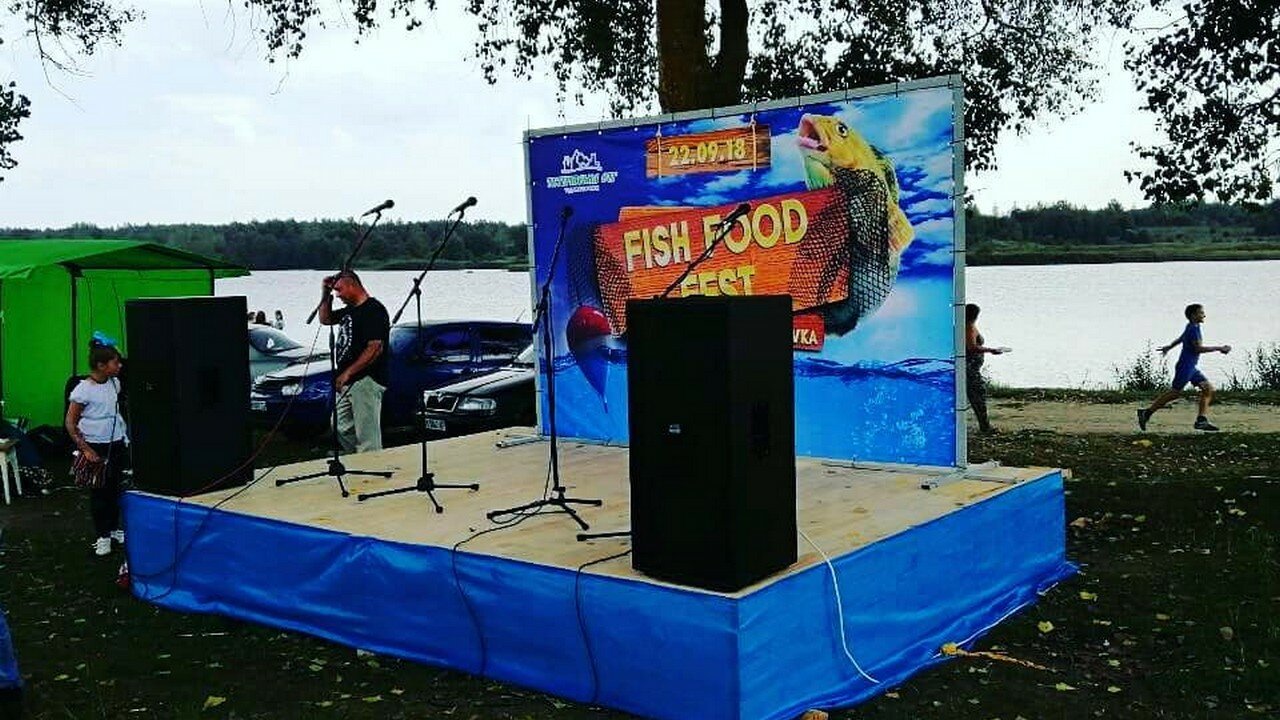 Fish Food Fest